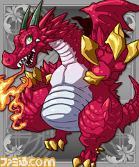 『大進撃!!ドラゴン騎士団』戦士が大成長する合成専用“ファミ通本”をGET！【ファミ通Mobage Vol.3】_04
