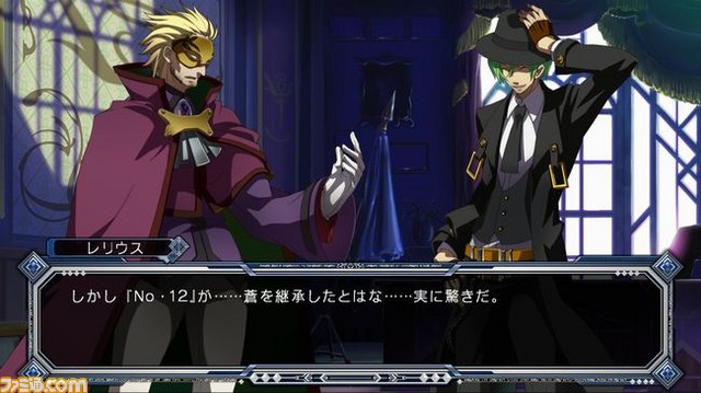 『ブレイブルー コンティニュアムシフト エクステンド』を徹底紹介！　その1_13