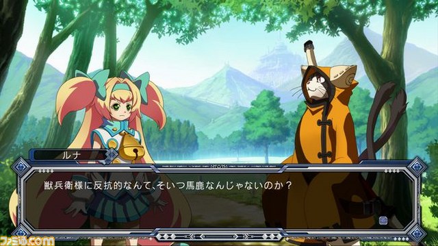 『ブレイブルー コンティニュアムシフト エクステンド』を徹底紹介！　その1_14