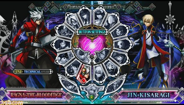 『ブレイブルー コンティニュアムシフト エクステンド』を徹底紹介！　その1_22
