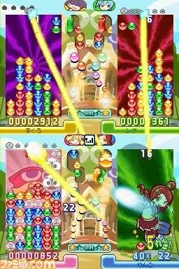 『ぷよぷよ!!』PSP、ニンテンドー3DS、Wii版それぞれの特徴と新情報を公開_19