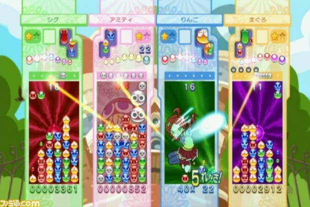 『ぷよぷよ!!』PSP、ニンテンドー3DS、Wii版それぞれの特徴と新情報を公開_20