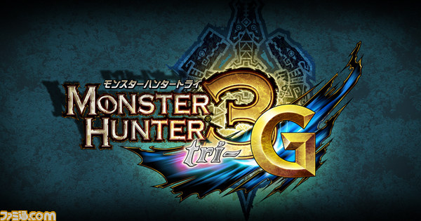 web_MH3G背景in（統合）.jpg