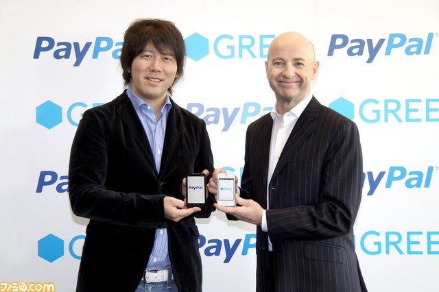 GREEにて世界最大級のオンライン決済サービス“PayPal”が使用可能に。グリーとペイパルが戦略的提携に合意_01