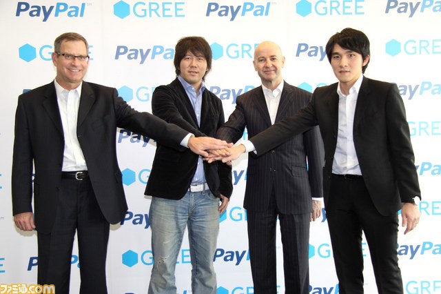 GREEにて世界最大級のオンライン決済サービス“PayPal”が使用可能に。グリーとペイパルが戦略的提携に合意_02