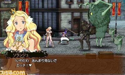 『CODE OF PRINCESS（コード・オブ・プリンセス）』公式サイトがオープン_02