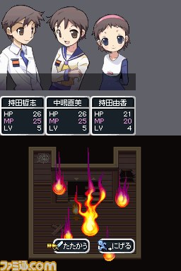 『RPGツクールDS+』を使ったゲームコンテストが開催決定_06