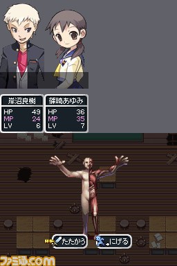 『RPGツクールDS+』を使ったゲームコンテストが開催決定_07