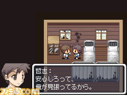 『RPGツクールDS+』を使ったゲームコンテストが開催決定_08