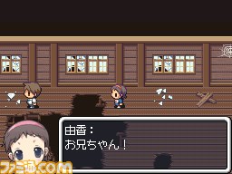 『RPGツクールDS+』を使ったゲームコンテストが開催決定_10