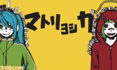 『初音ミク アンド フューチャー スターズ プロジェクト ミライ』GUMIが参加決定！_01