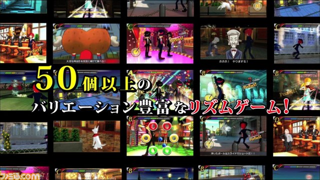 『リズム怪盗R 皇帝ナポレオンの遺産』の核心に迫る最新PVが公式サイトで公開_01