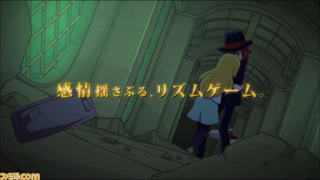 『リズム怪盗R 皇帝ナポレオンの遺産』の核心に迫る最新PVが公式サイトで公開_04