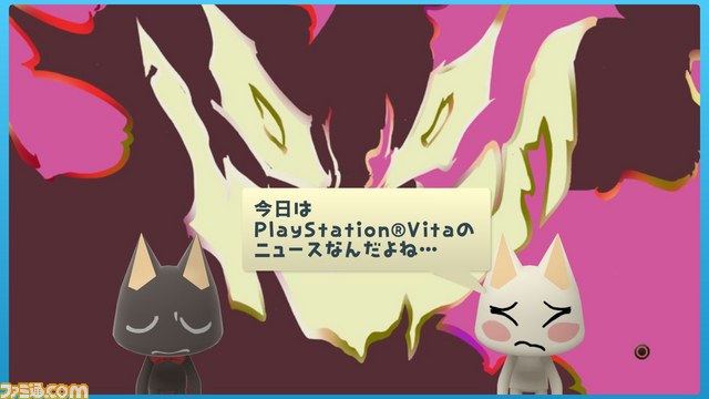 Ffxiii 2 のdlcなどplaystation Network最新情報をお届け ファミ通 Com