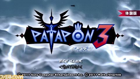 『パタポン3』“第3弾体験版”が無料配信_01