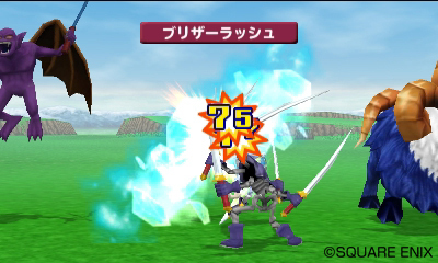 『ドラゴンクエストモンスターズ　テリーのワンダーランド3D』記念すべき第1作が3DSで甦る_18