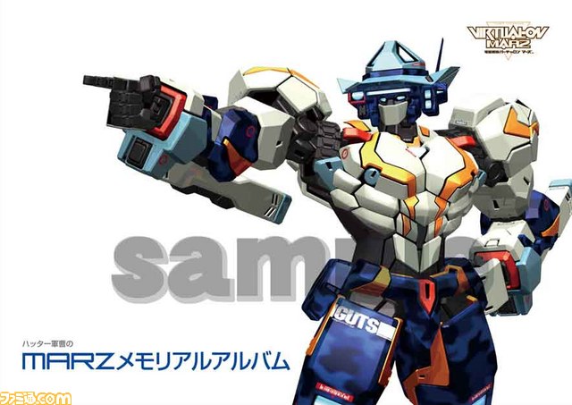 “コミックマーケット81”セガ物販ブースは充実のラインアップ_31