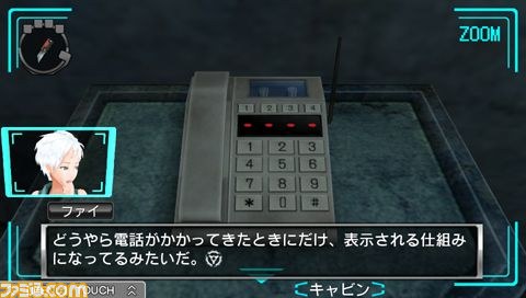 PS Vita版『極限脱出ADV 善人シボウデス・体験版』が配信決定_02