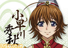 アニメでおなじみのイケメン武将がGREEに！ ジー・モード『戦国☆パラダイス-極-』_09