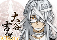 アニメでおなじみのイケメン武将がGREEに！ ジー・モード『戦国☆パラダイス-極-』_12