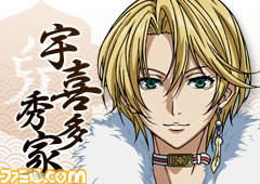 アニメでおなじみのイケメン武将がGREEに！ ジー・モード『戦国☆パラダイス-極-』_13