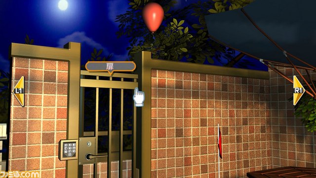 『SIMPLE500シリーズVol.3 THE 密室からの脱出～月夜のマンション編～』が配信決定_06