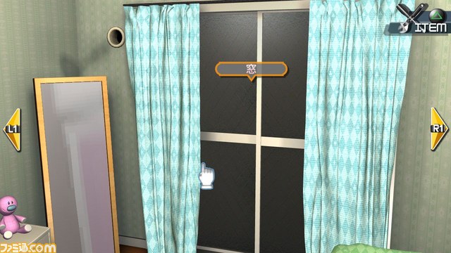 『SIMPLE500シリーズVol.3 THE 密室からの脱出～月夜のマンション編～』が配信決定_27