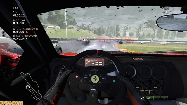 Ferrari Race Experience フェラーリオーナーになれるps3用ゲームが配信中 ファミ通 Com