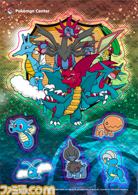1216ポケモンセンタープレゼントポケモンリリース/グッズ/A5ステッカー_ドラゴン.jpg