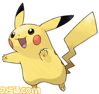 画像/ピカチュウ.jpg