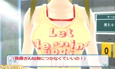 『女の子と密室にいたら○○しちゃうかもしれない。』公式サイトで3人目のキャラ“つばさ”の画像が公開_03