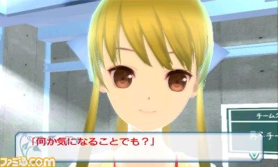 『女の子と密室にいたら○○しちゃうかもしれない。』公式サイトで3人目のキャラ“つばさ”の画像が公開_04