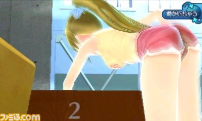 『女の子と密室にいたら○○しちゃうかもしれない。』公式サイトで3人目のキャラ“つばさ”の画像が公開_11