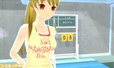『女の子と密室にいたら○○しちゃうかもしれない。』公式サイトで3人目のキャラ“つばさ”の画像が公開_12