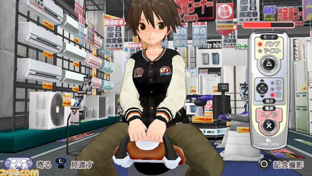 『ドリームクラブZERO ポータブル』亜麻音、るい、ナオ、アイリ、あすかの新私服が公開_03