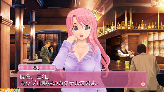 『ドリームクラブZERO ポータブル』亜麻音、るい、ナオ、アイリ、あすかの新私服が公開_04
