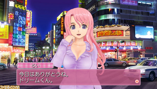 『ドリームクラブZERO ポータブル』亜麻音、るい、ナオ、アイリ、あすかの新私服が公開_05