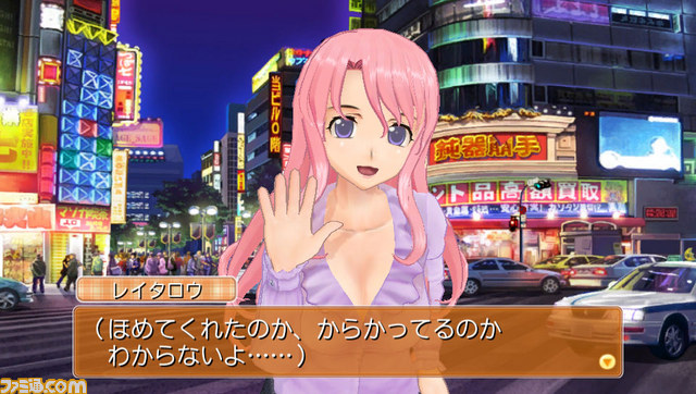 『ドリームクラブZERO ポータブル』亜麻音、るい、ナオ、アイリ、あすかの新私服が公開_06