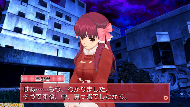 『ドリームクラブZERO ポータブル』亜麻音、るい、ナオ、アイリ、あすかの新私服が公開_11