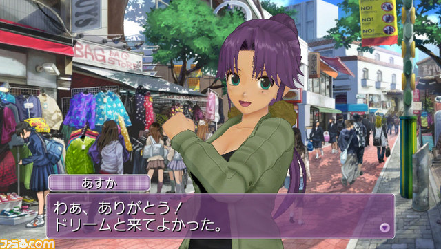 『ドリームクラブZERO ポータブル』亜麻音、るい、ナオ、アイリ、あすかの新私服が公開_14