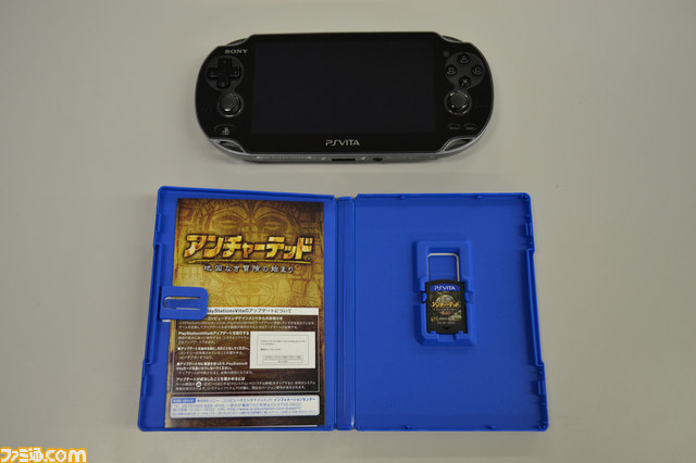 【PS Vitaプレイ日記/第1回】初めまして、買ってきました、起動しました - ファミ通.com