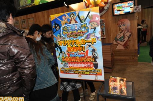 新作のお披露目や試遊コーナーなど、内容盛りだくさん!【ジャンプフェスタ2012】_24