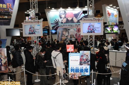 新作のお披露目や試遊コーナーなど、内容盛りだくさん!【ジャンプフェスタ2012】_18