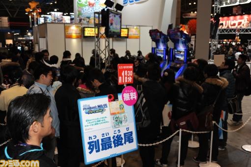 新作のお披露目や試遊コーナーなど、内容盛りだくさん!【ジャンプフェスタ2012】_19
