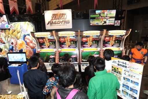 新作のお披露目や試遊コーナーなど、内容盛りだくさん!【ジャンプフェスタ2012】_21
