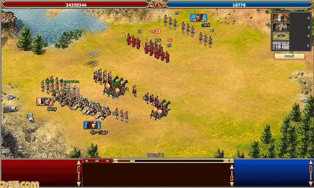 『カエサル帝国』でイベント“冬季大反攻 Winter big counterattack”開催_05