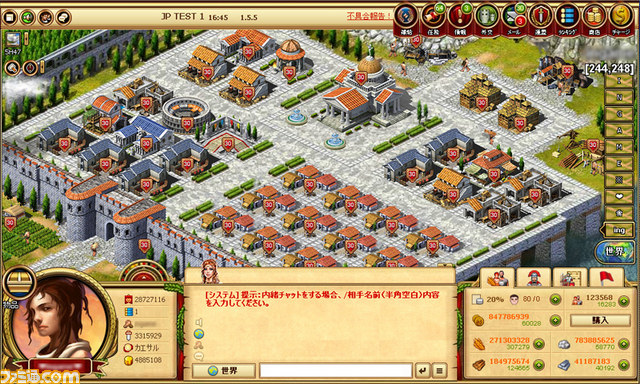 『カエサル帝国』でイベント“冬季大反攻 Winter big counterattack”開催_04