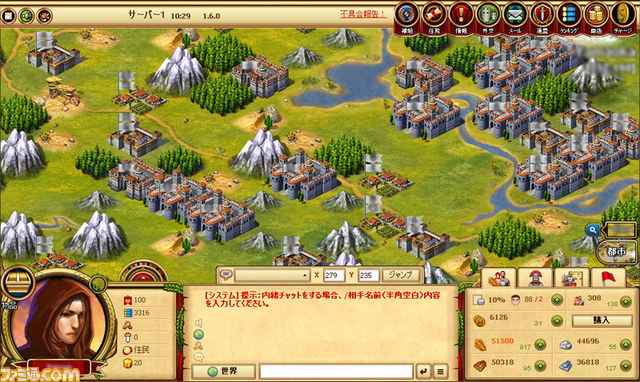 『カエサル帝国』でイベント“冬季大反攻 Winter big counterattack”開催_03
