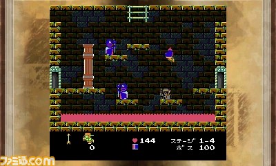 『3Dクラシックス 光神話 パルテナの鏡』キャンペーン応募者を対象に2011年12月19日より無料配信中_03