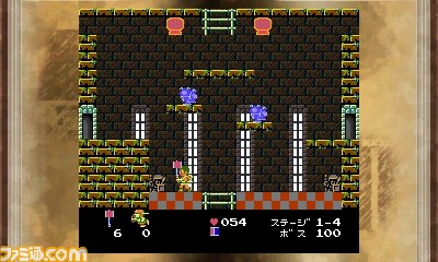 『3Dクラシックス 光神話 パルテナの鏡』キャンペーン応募者を対象に2011年12月19日より無料配信中_08